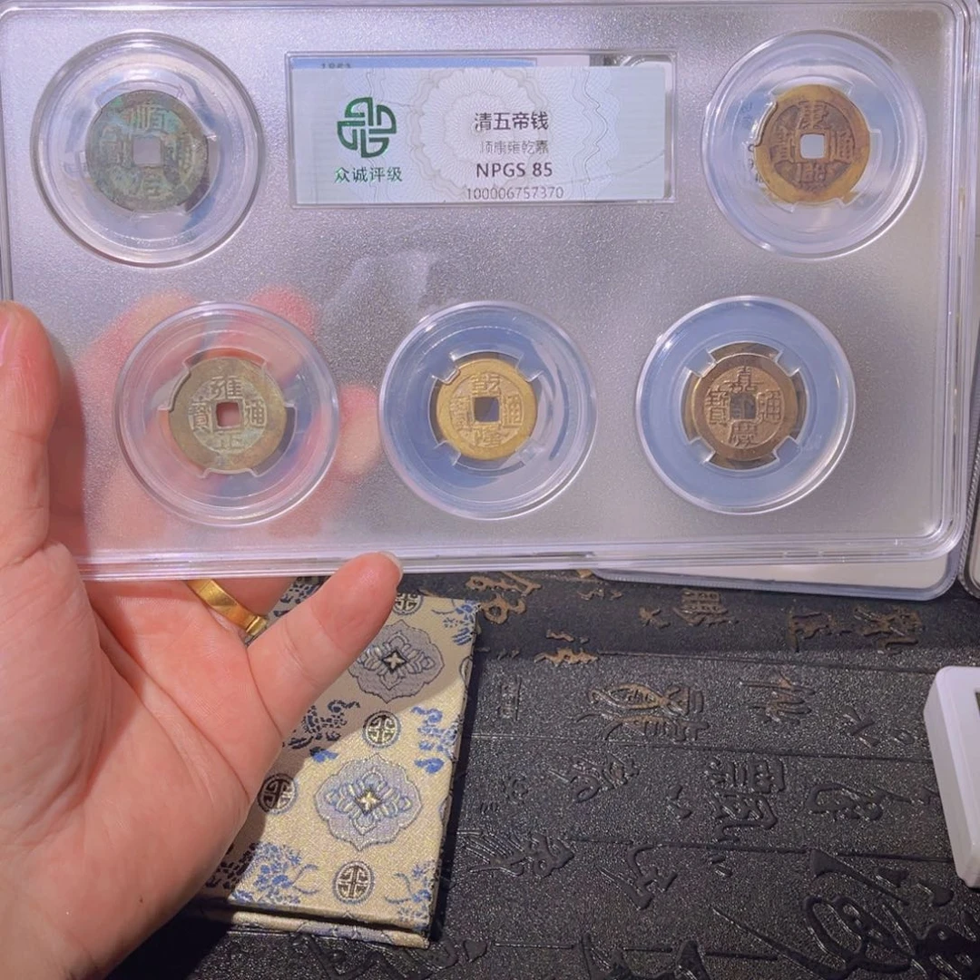 铜大*清武帝闻泉11111111