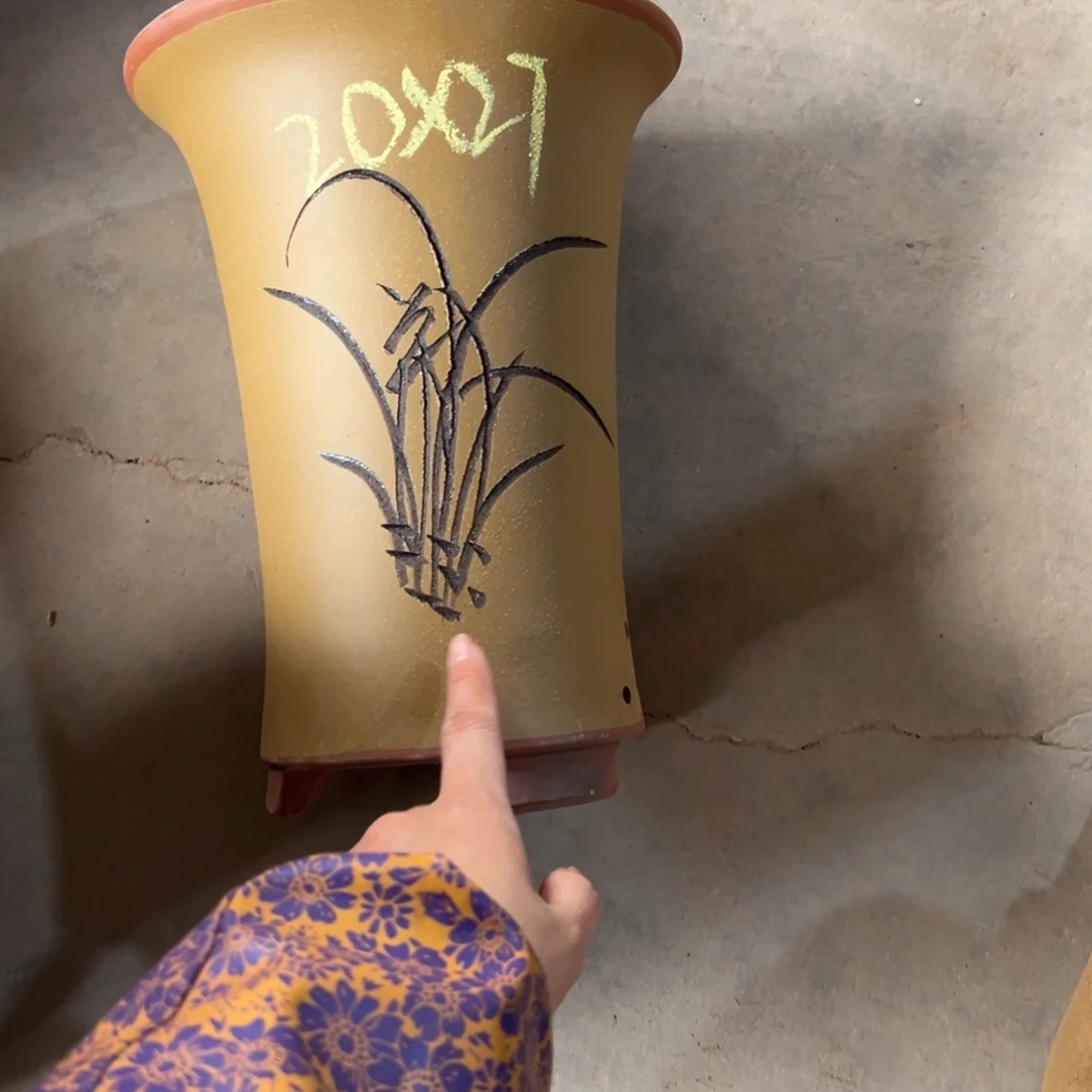 宜兴川阁紫砂花盆单个