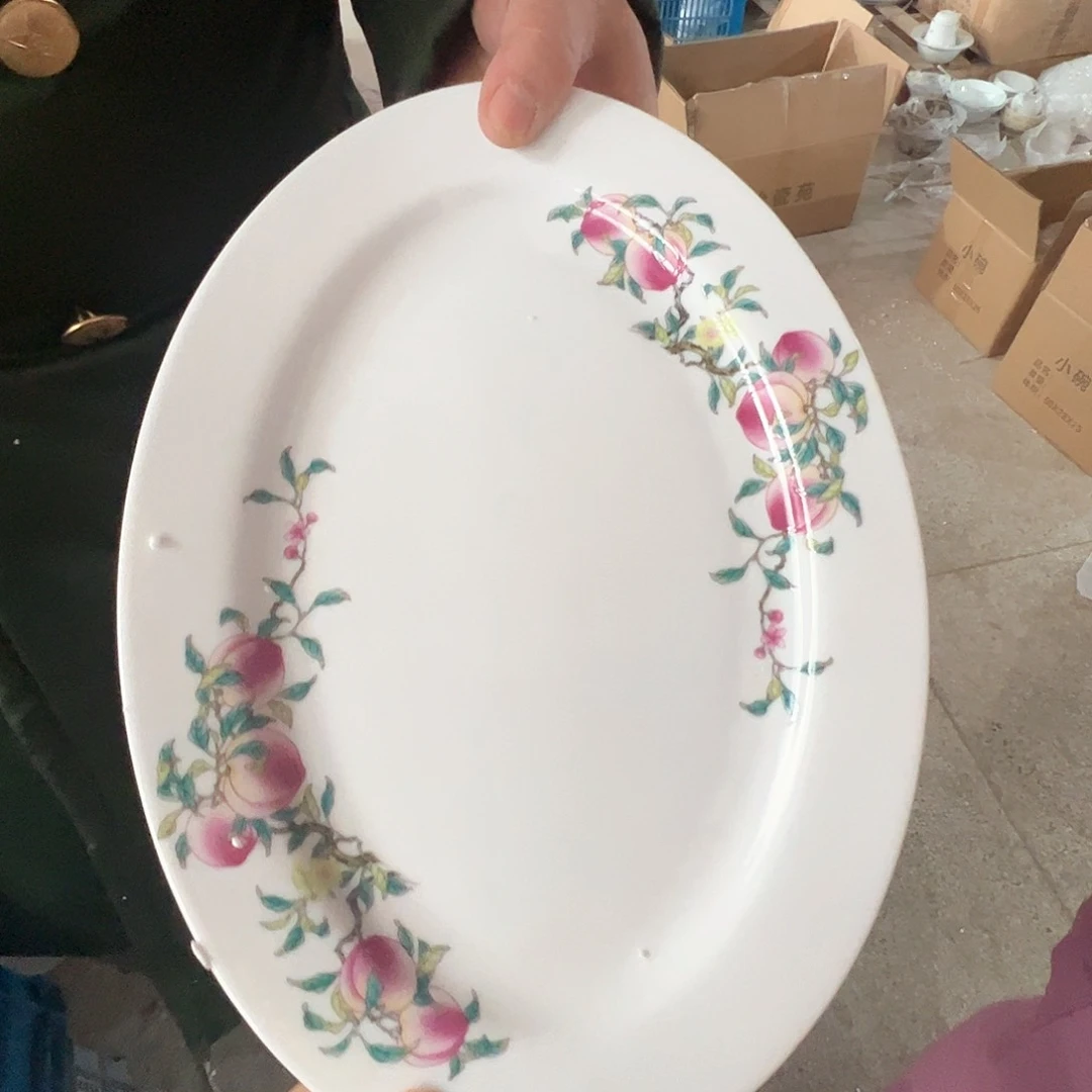 瓷景德镇高温陶瓷粉桃鱼盘