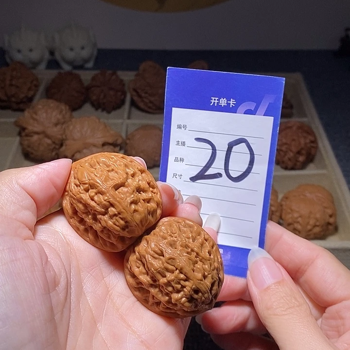 把件文玩核桃红锦鲤39左右