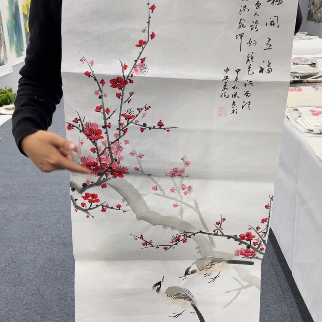 国画国画作品欣赏一下