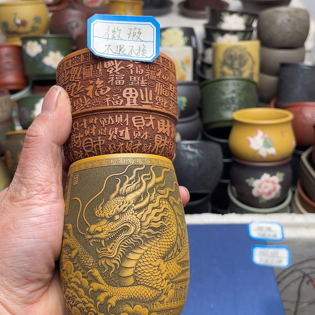 瑕疵处理 不退不换