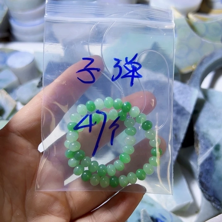 颈饰未镶嵌翡翠让****会