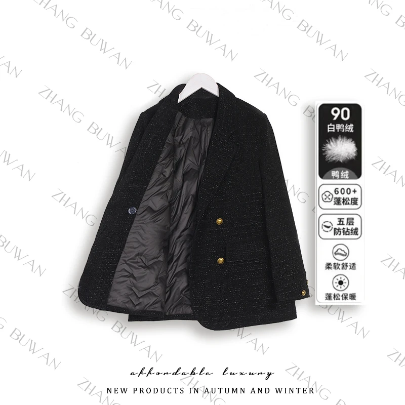 【张不晚专属】90白鸭绒西装羽绒服加厚亮丝雪尼尔2024新款冬季外套