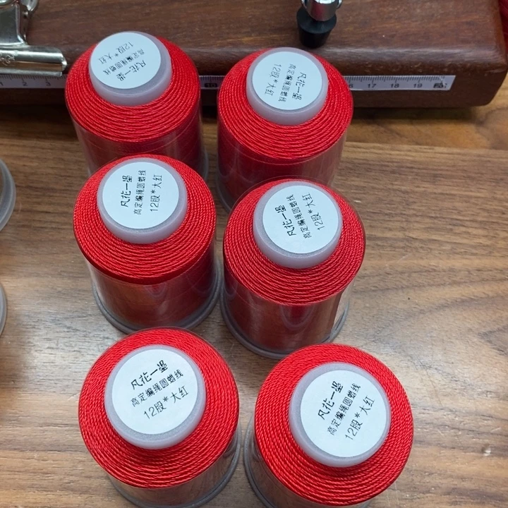 一墨手作编绳配件