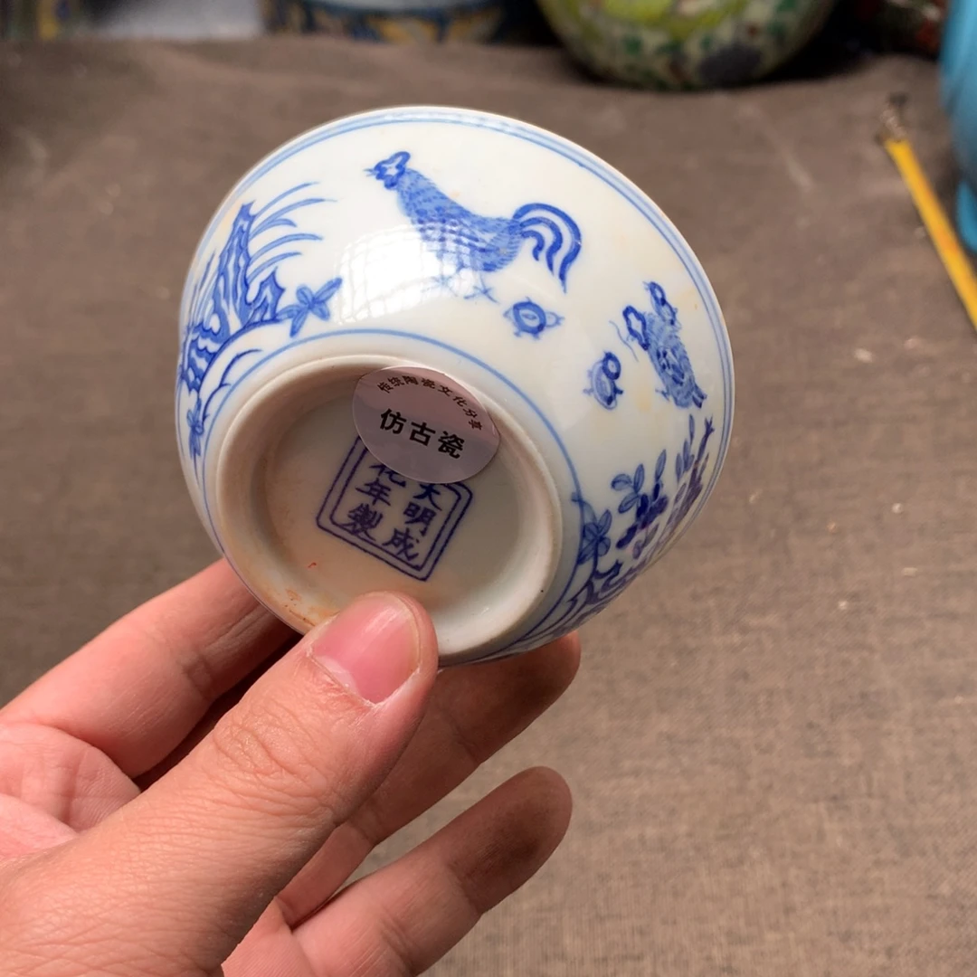 陶摆件旧藏瓷器旧藏瓷器