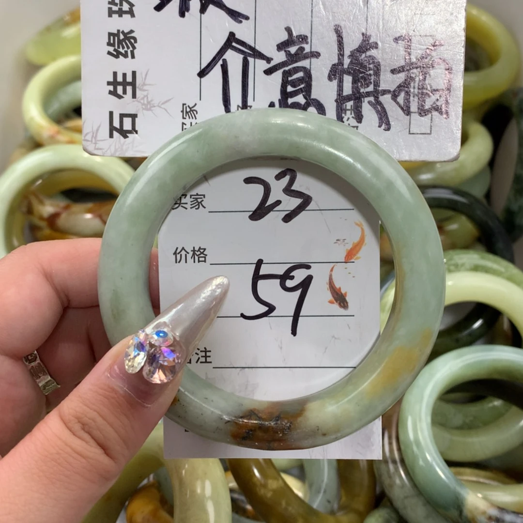 【闪购商品】未镶嵌蛇纹石玉手镯