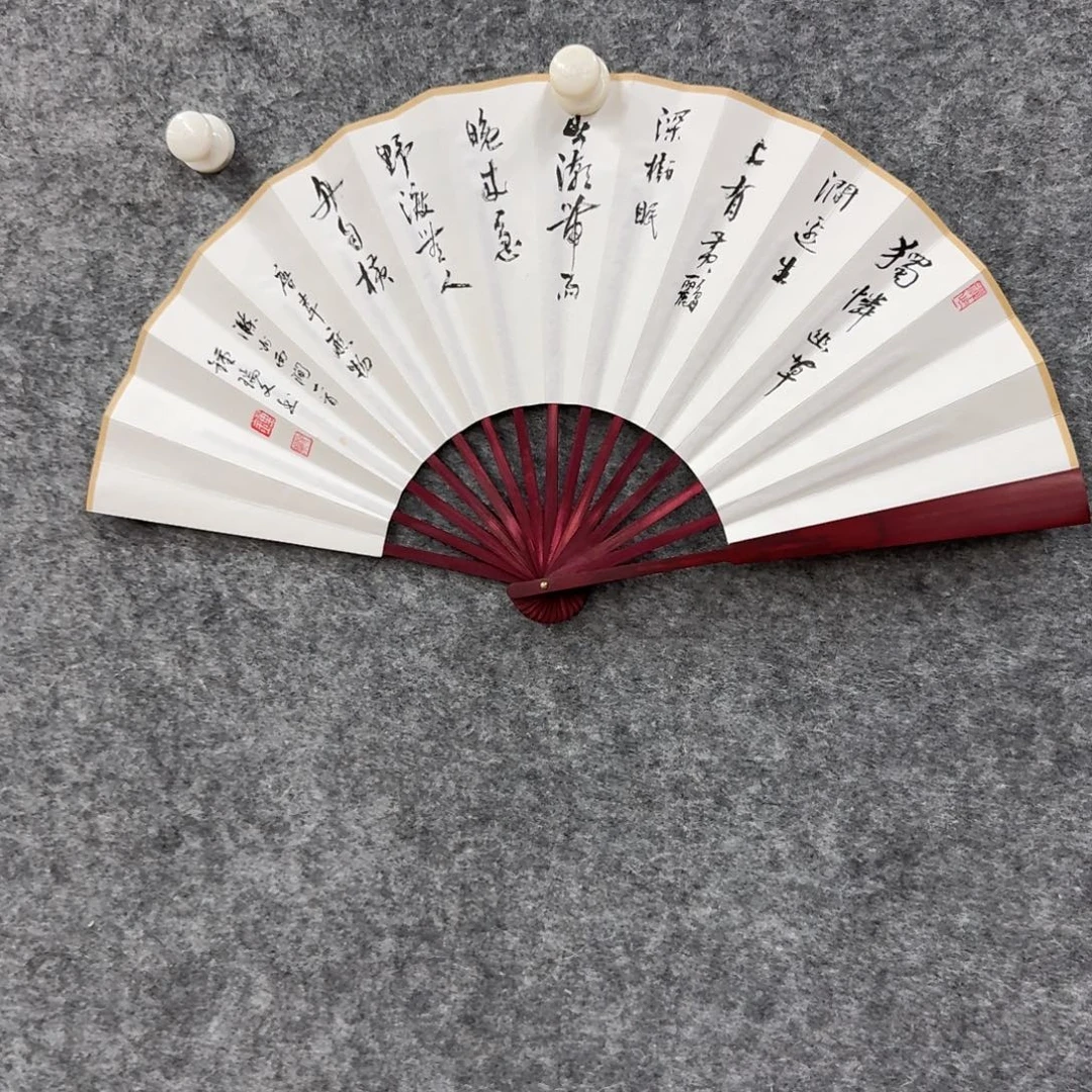 书法书法作品ZRW老师