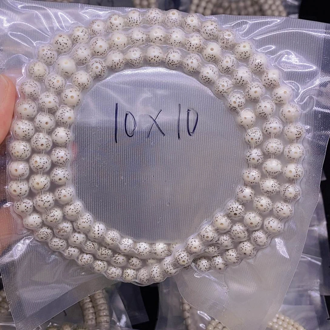 星月菩提手串D****r星月菩提