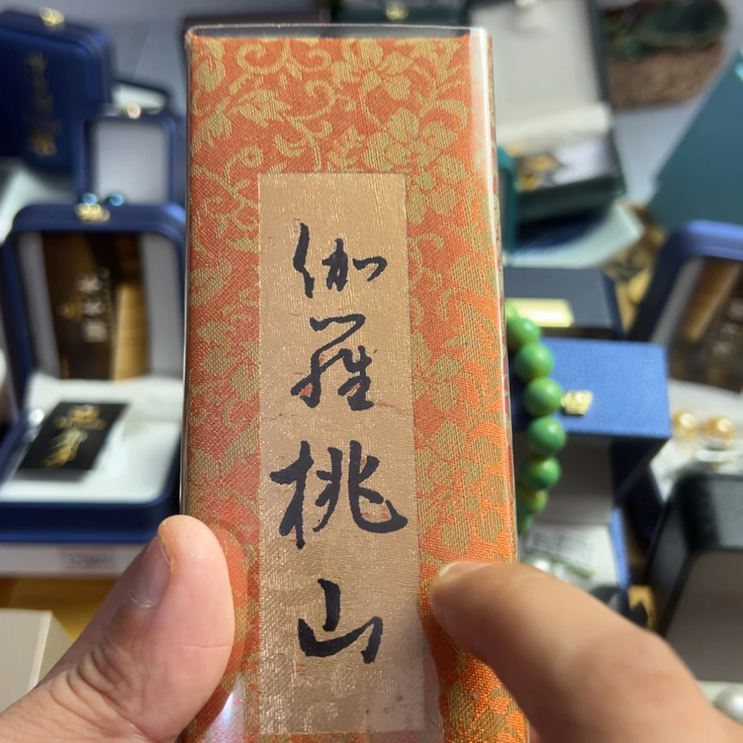 紫砂放漏场，全都漏我家粉丝真的好看啊