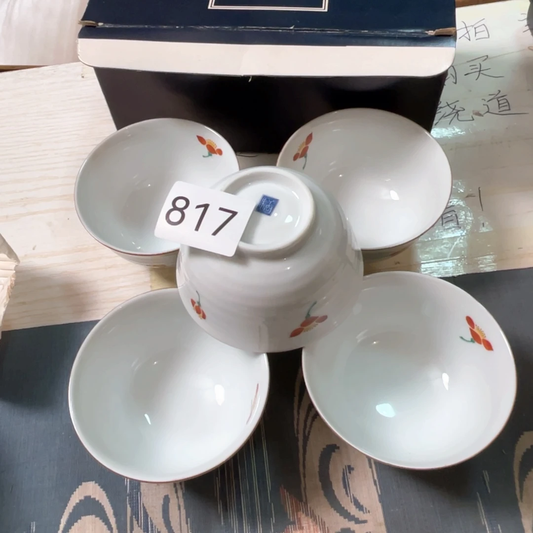 满68包邮，默认微瑕NO退NO换