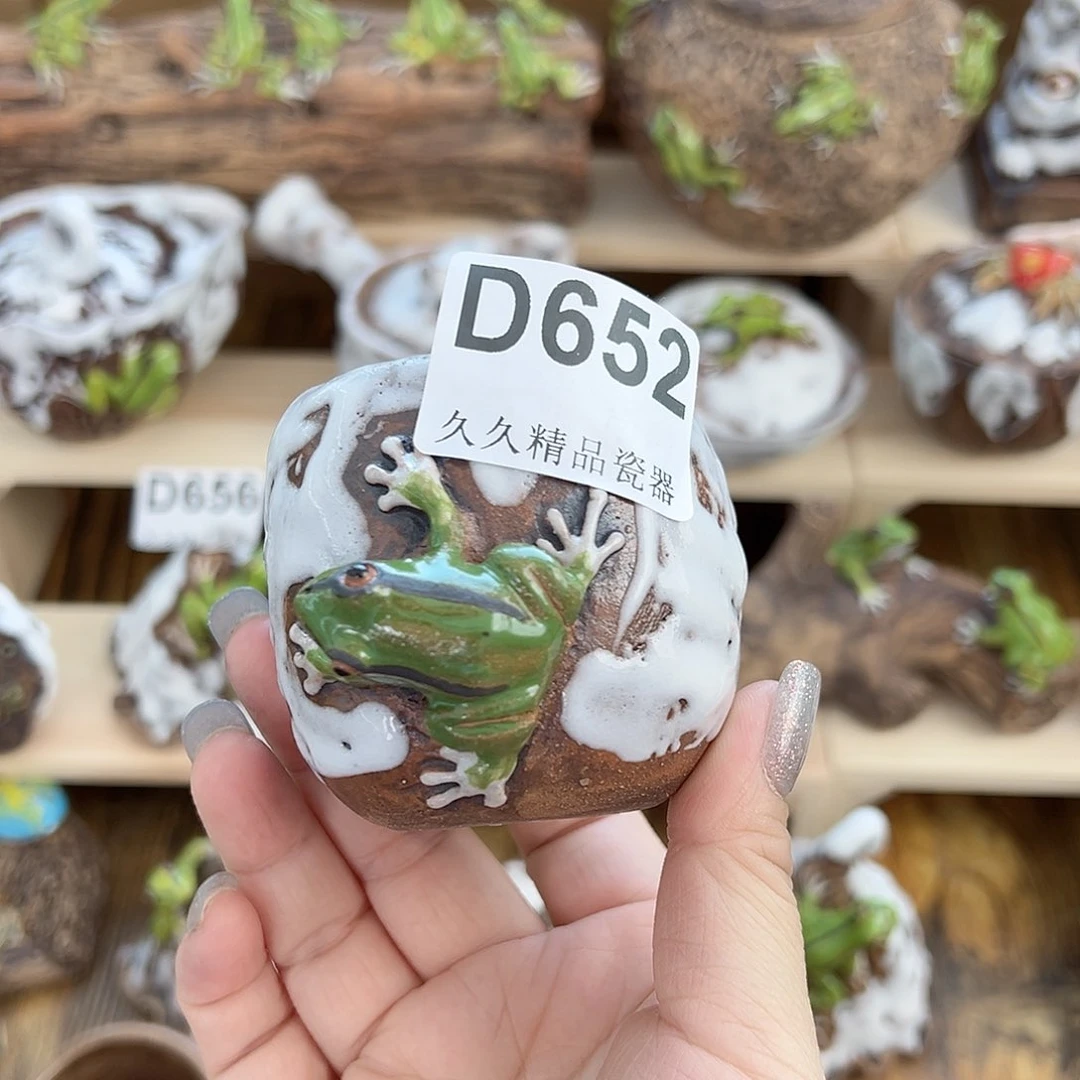 闪购久久家的瓷器