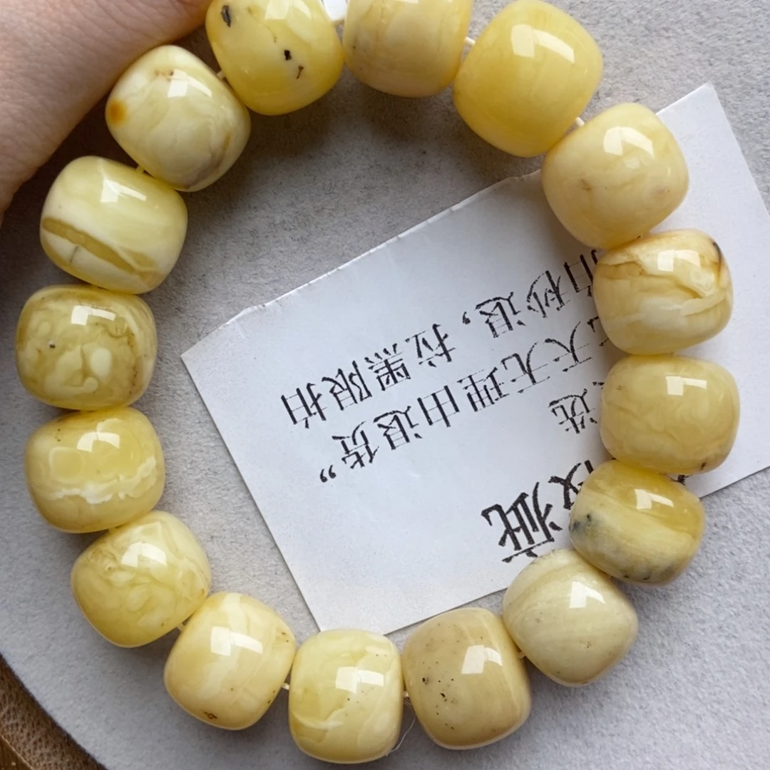 琥珀未镶嵌珠宝奇石50