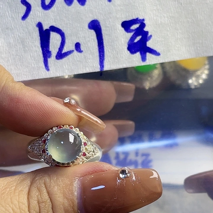 茶***8定制翡翠未镶嵌965588847888