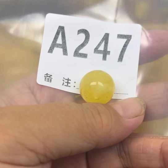 琥珀未镶嵌珠宝奇石微瑕16.9