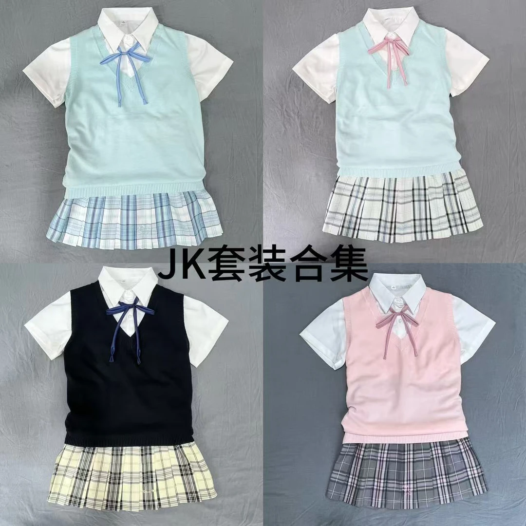 套装polo衫+格裙+背心+衬衫jk制服大汉堡JK毕业照学院风显瘦收腰