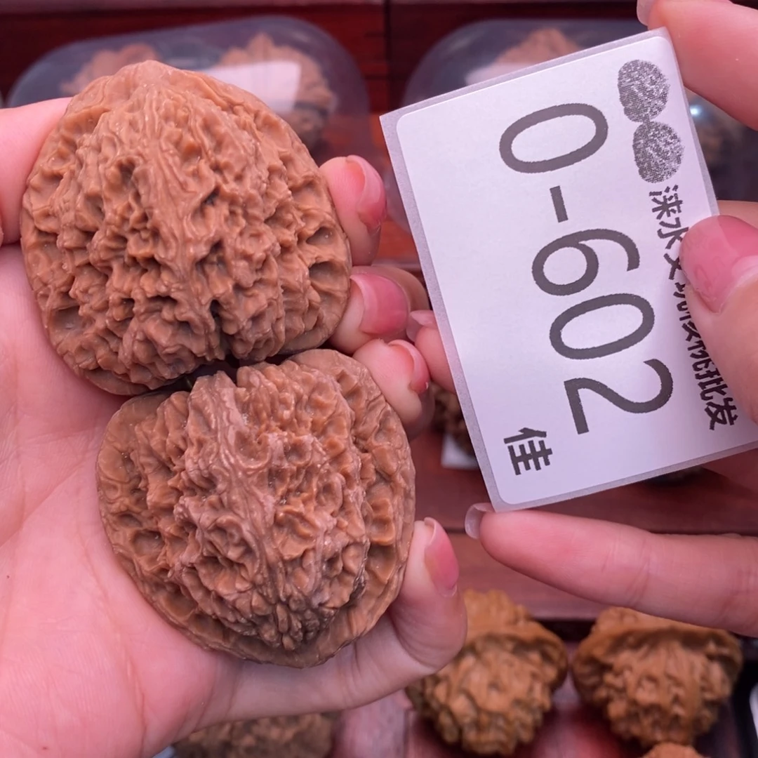把件文玩核桃45南疆三角