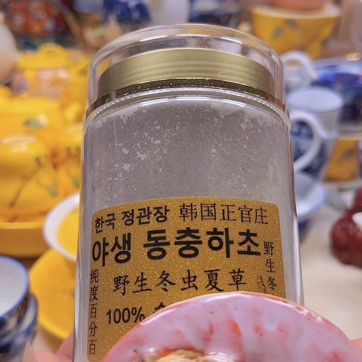 煜***棋瓷片清库存满18包邮，新疆西藏青海不包邮