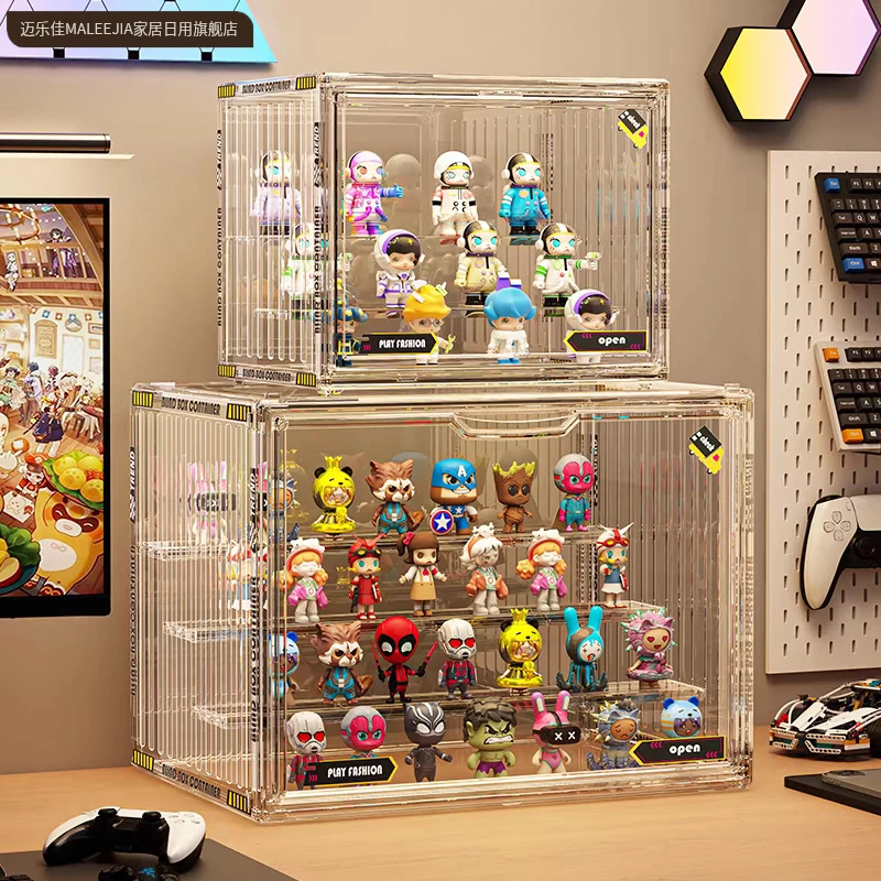 手办亚克力展示柜防尘泡泡玛特乐高积木展示架收纳置物收纳盒