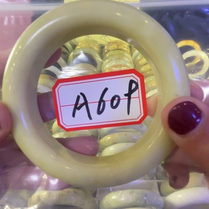 焦***）蛇纹石玉合金手镯