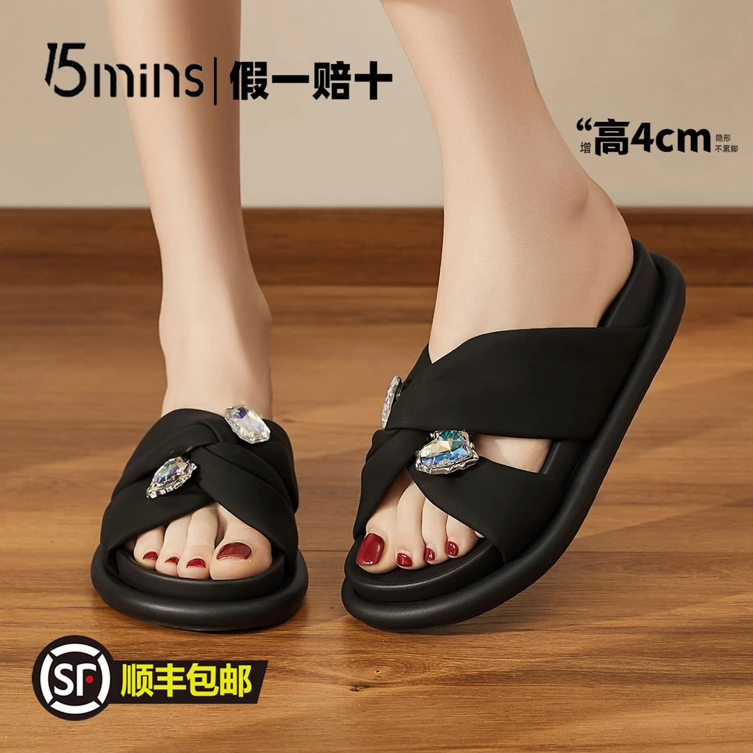 15mins水钻一字拖鞋女外穿2025夏季网红厚底凉鞋增高一脚蹬凉拖鞋