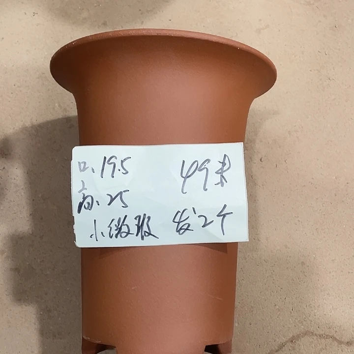 宜兴丁山张伟花盆