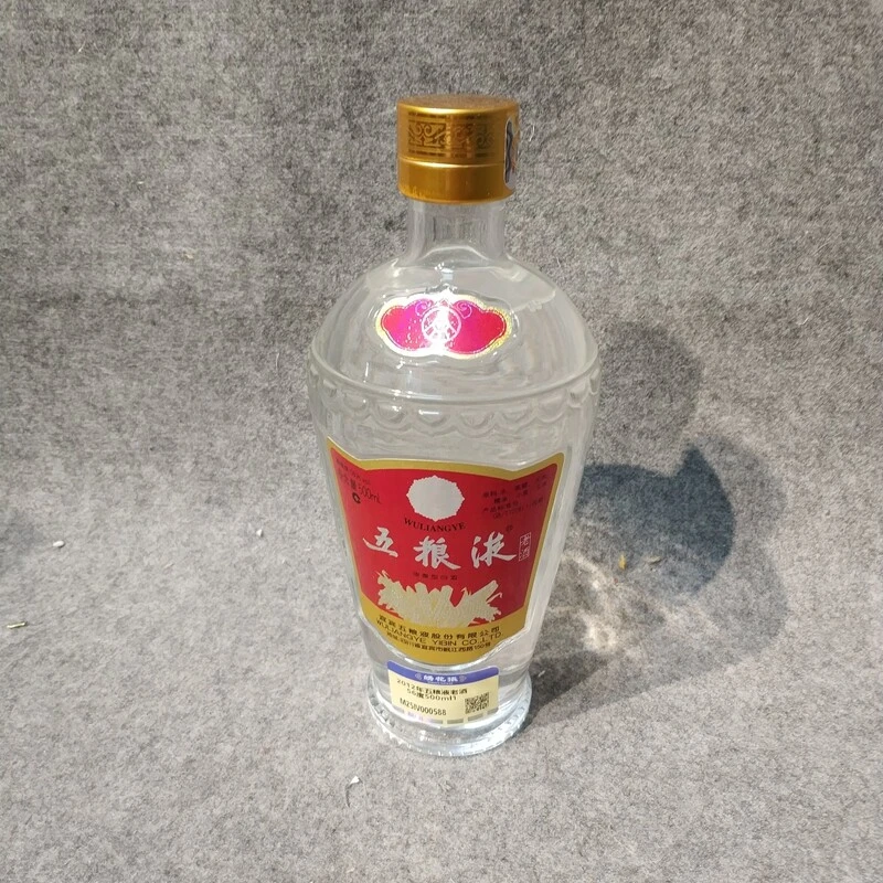 2012年五粮液老酒56度500ml1-M25IV000588-01