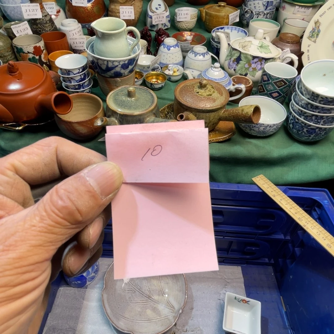 神***爱陶其他散瓷默认微瑕完美者慎拍