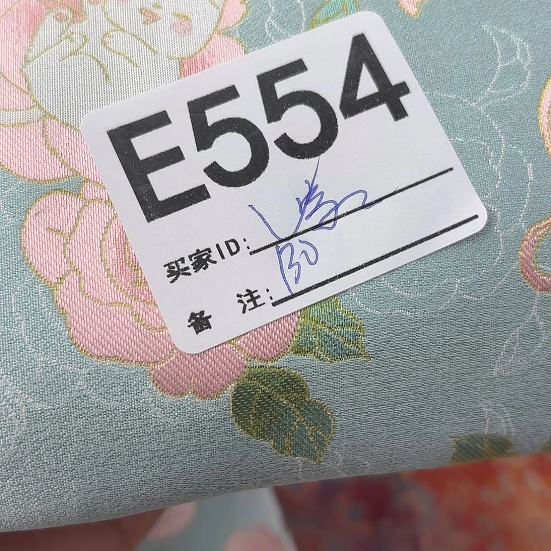 家***成宋锦554aaaaaaaaaaaa