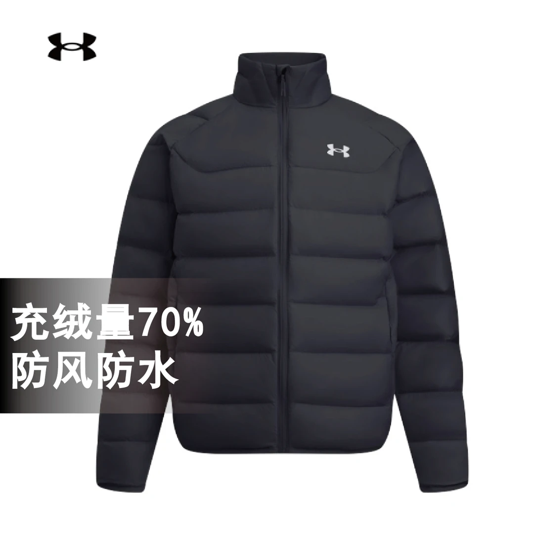 安德玛UA男子 秋冬 Core轻质运动休闲短款鸭绒羽绒服 6010876