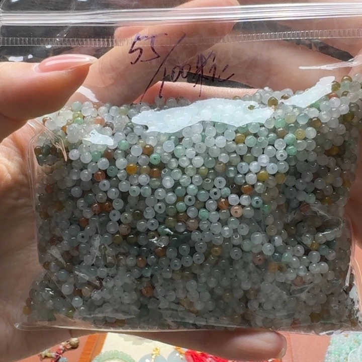 未镶嵌挂件翡翠福利100个