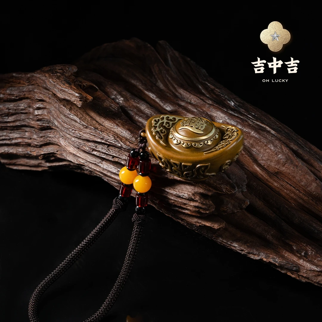 吉中吉·铜《招财小元宝》做旧元宝铜摆件 新店开业乔迁礼品推荐