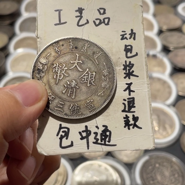 H***.银Ag900工艺品工艺品