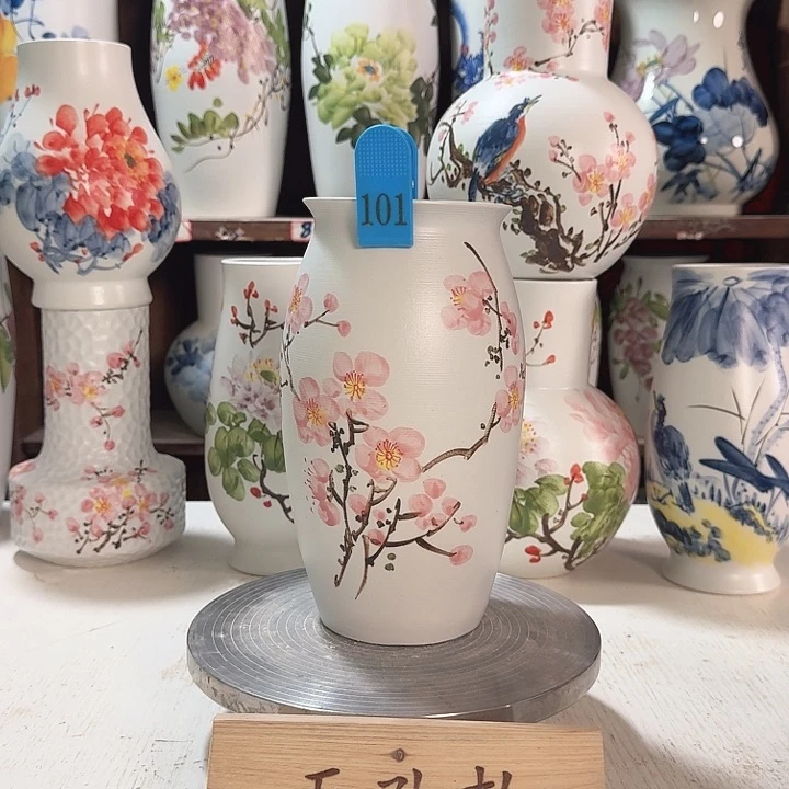 瓶101 新款陶瓷陶瓷陶瓷