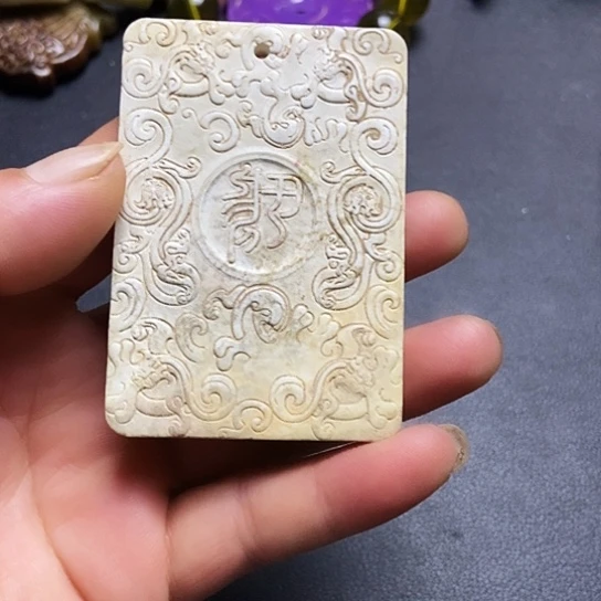 紫金钵盂菩提吊坠