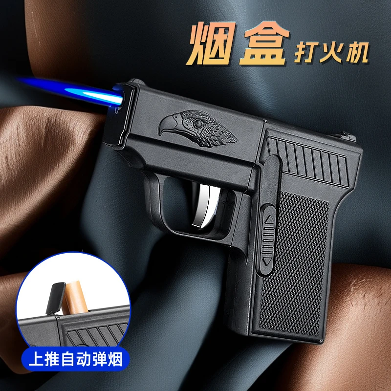 烟盒打火机自动弹出可拆卸直冲枪型防风可分离设计
