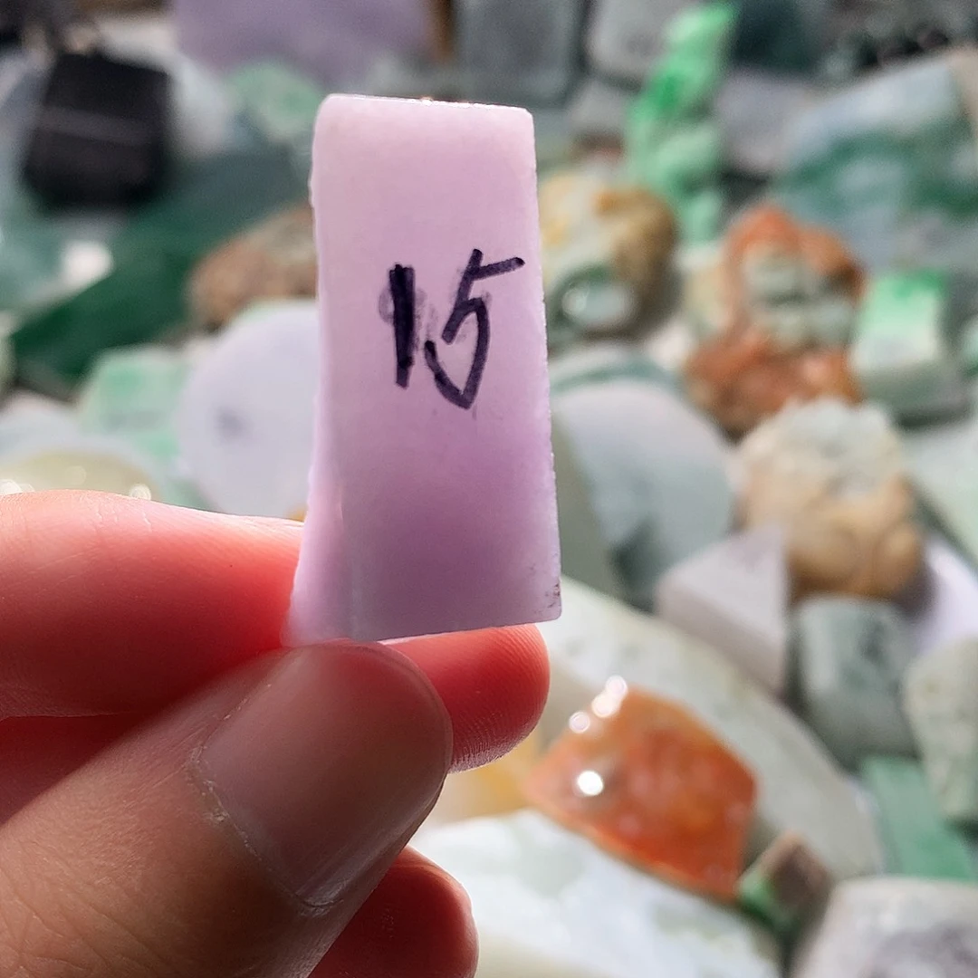 翡翠散珠翡翠原石片料