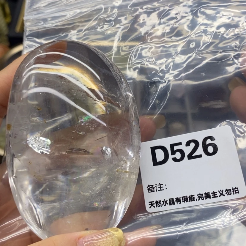 【闪购商品】未镶嵌珠宝半成品水晶