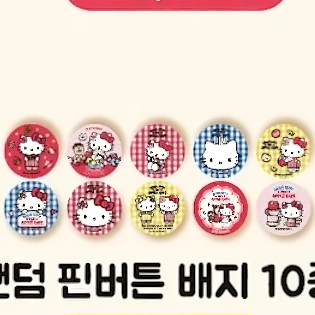 【五五拆卡】Sanrio三丽鸥 Hello Kitty Apple Cafe周边 吧唧盲袋