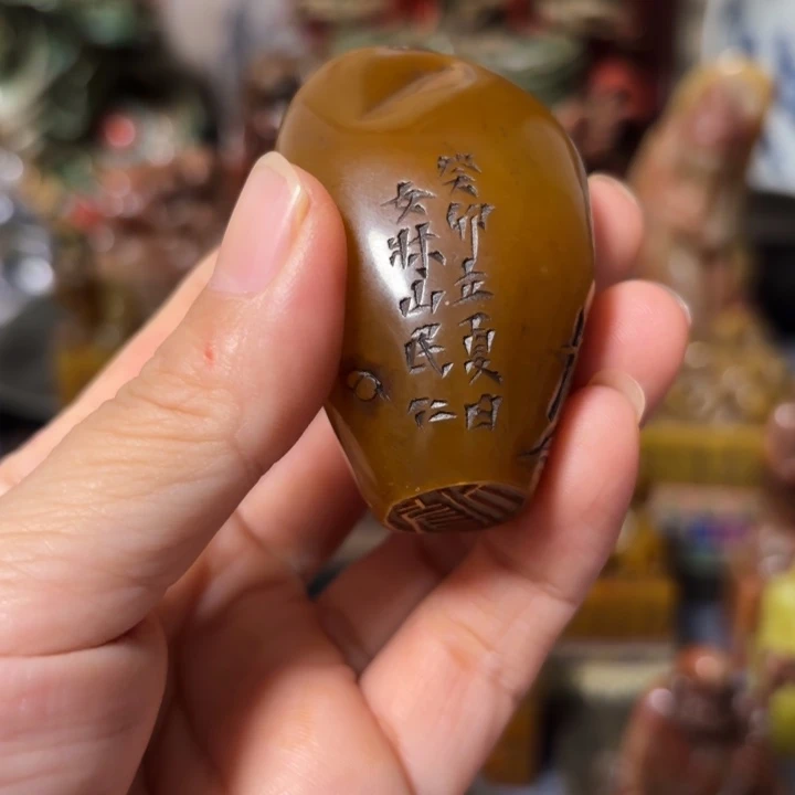 悟***道石材老师的闪购确定。。