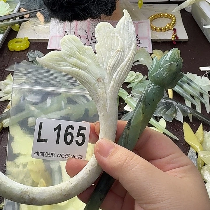 汐***妤蛇纹石玉合金发饰