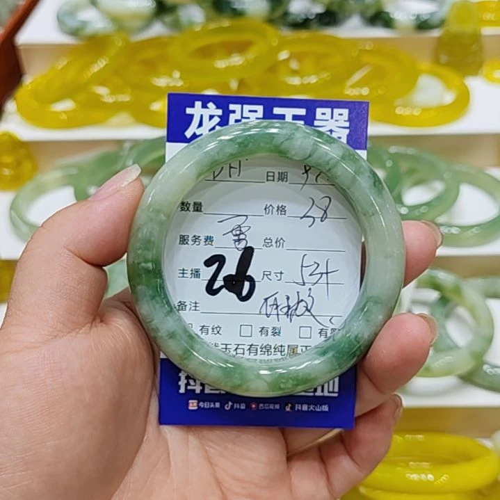 【闪购商品】未镶嵌透闪石-蛇纹石玉手镯阳*透闪石