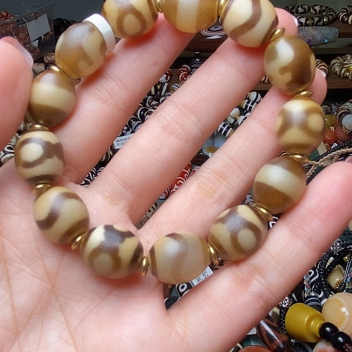 玛瑙/玉髓未镶嵌手链