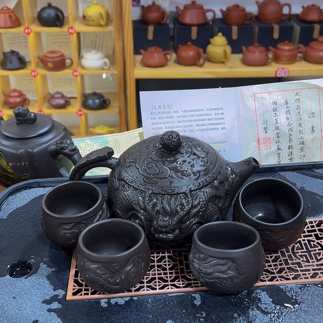 茶壶紫砂紫砂壶500cc4杯