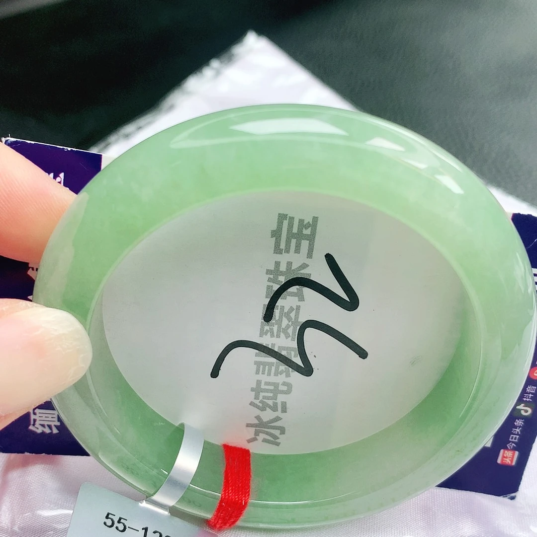 【闪购商品】未镶嵌手镯翡翠缅甸天然a货翡翠