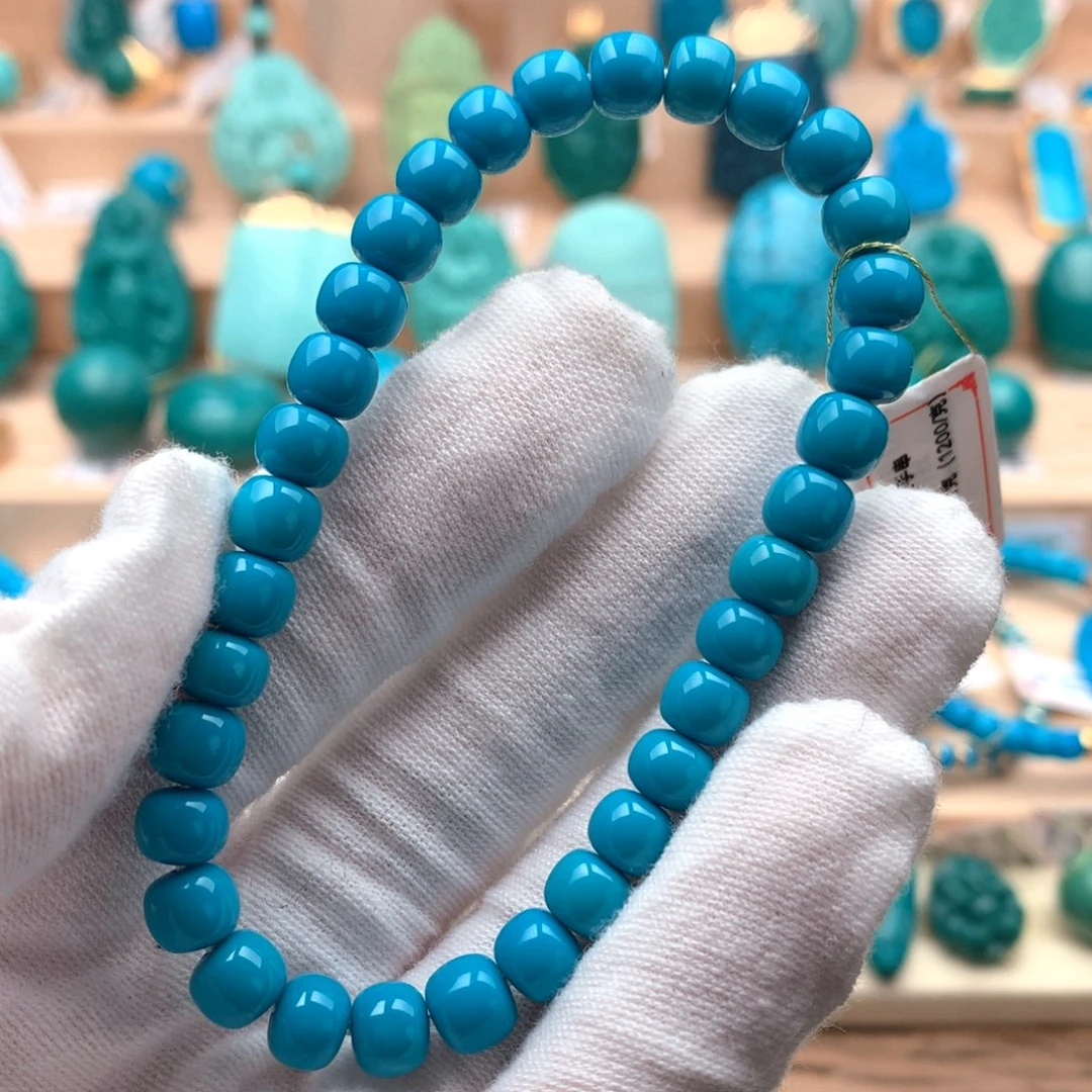 未镶嵌绿松石配饰6.8