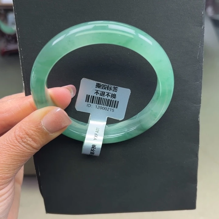 石英质玉未镶嵌手镯琦琦+59.7