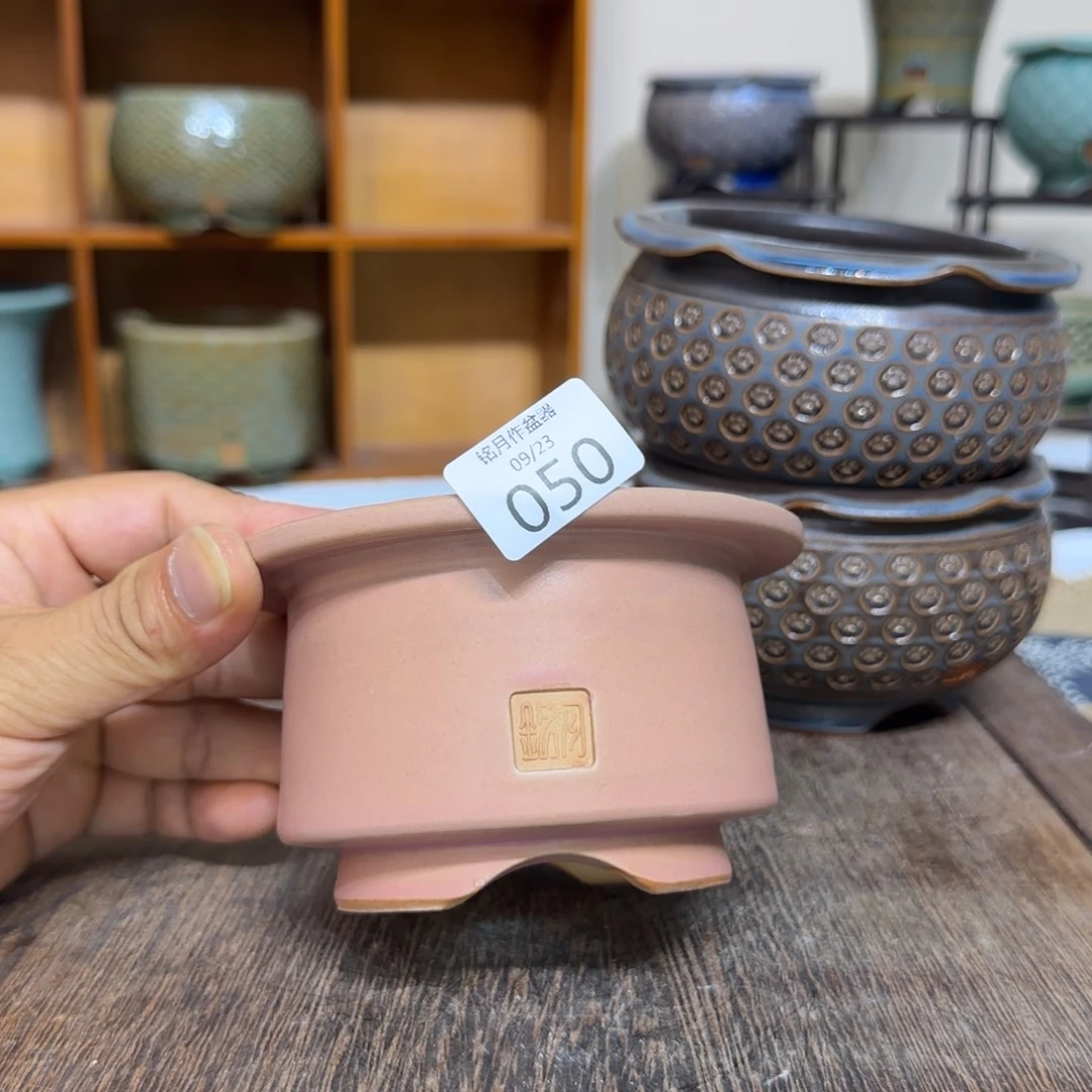 手工花盆 050 内口口径 7.5cm