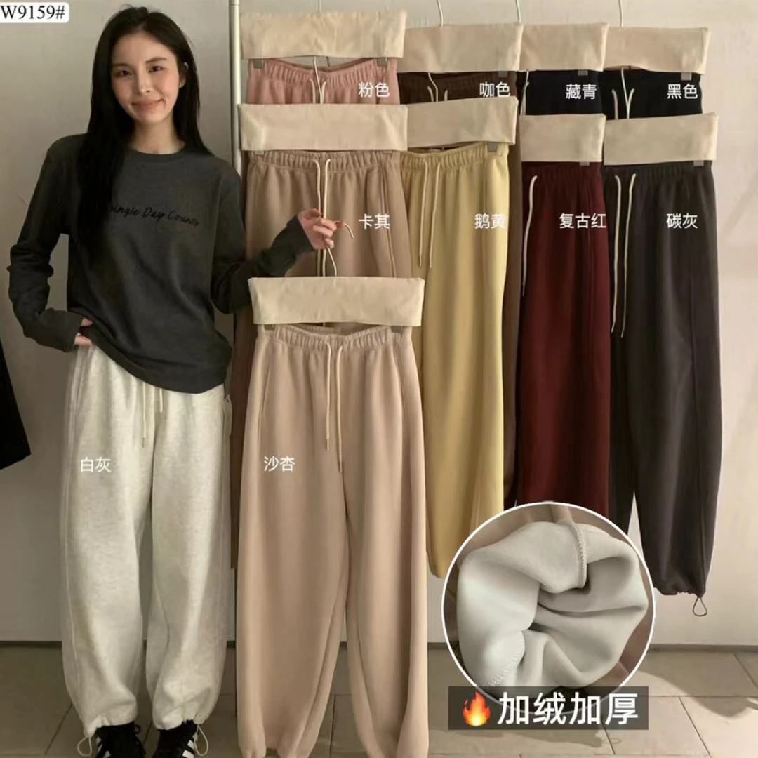 kittin@9159  （加绒）韩系简约百搭加绒休闲裤（裤长98左右