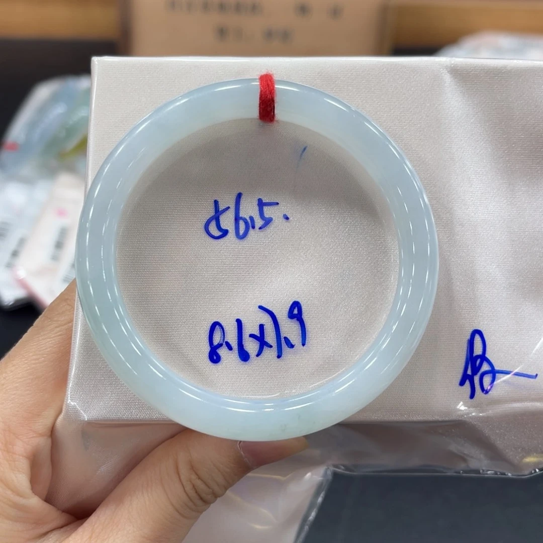 未镶嵌手镯翡翠翡翠